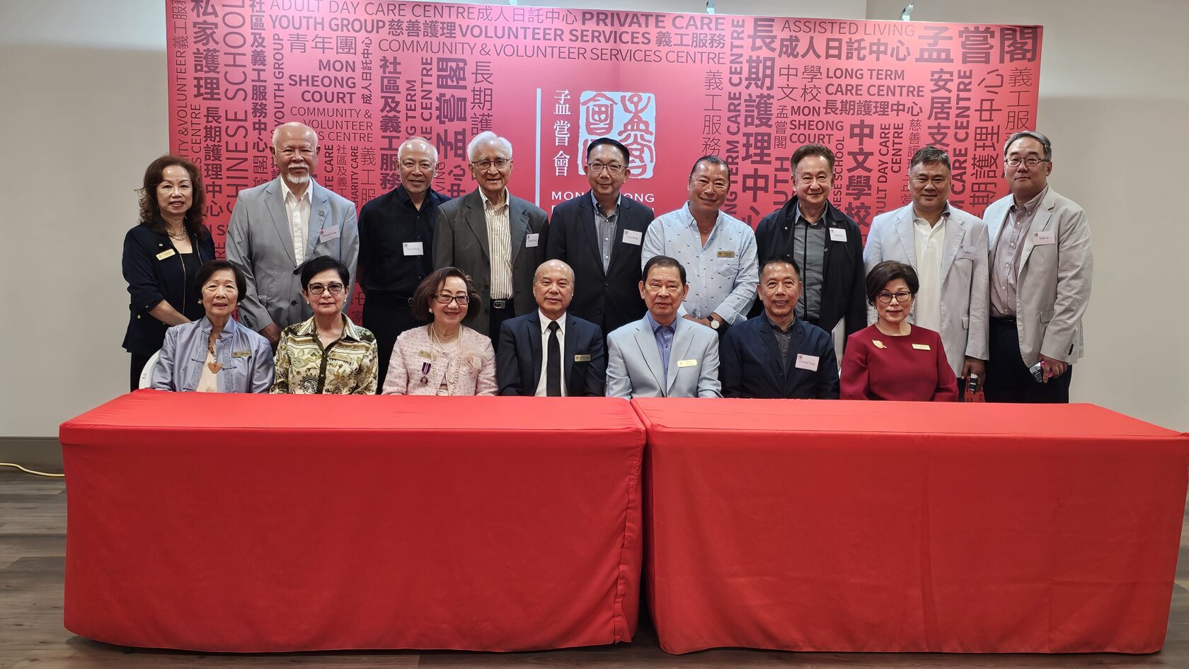 Photo of honourary governors