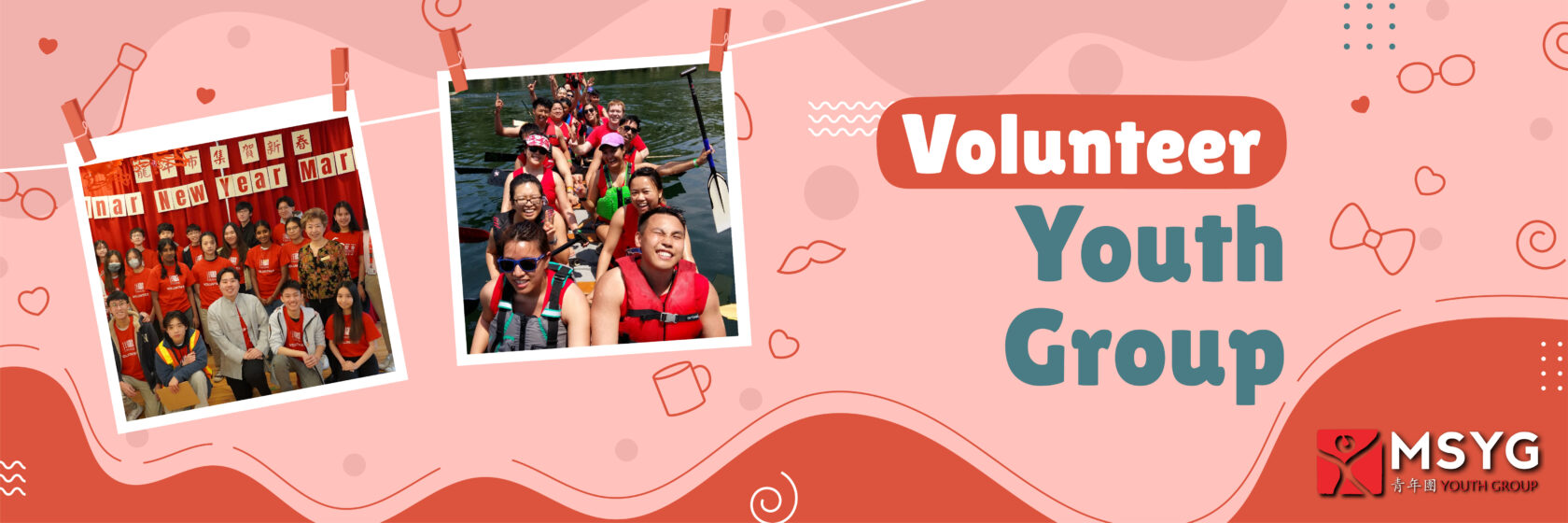 Youth Group volunteer banner